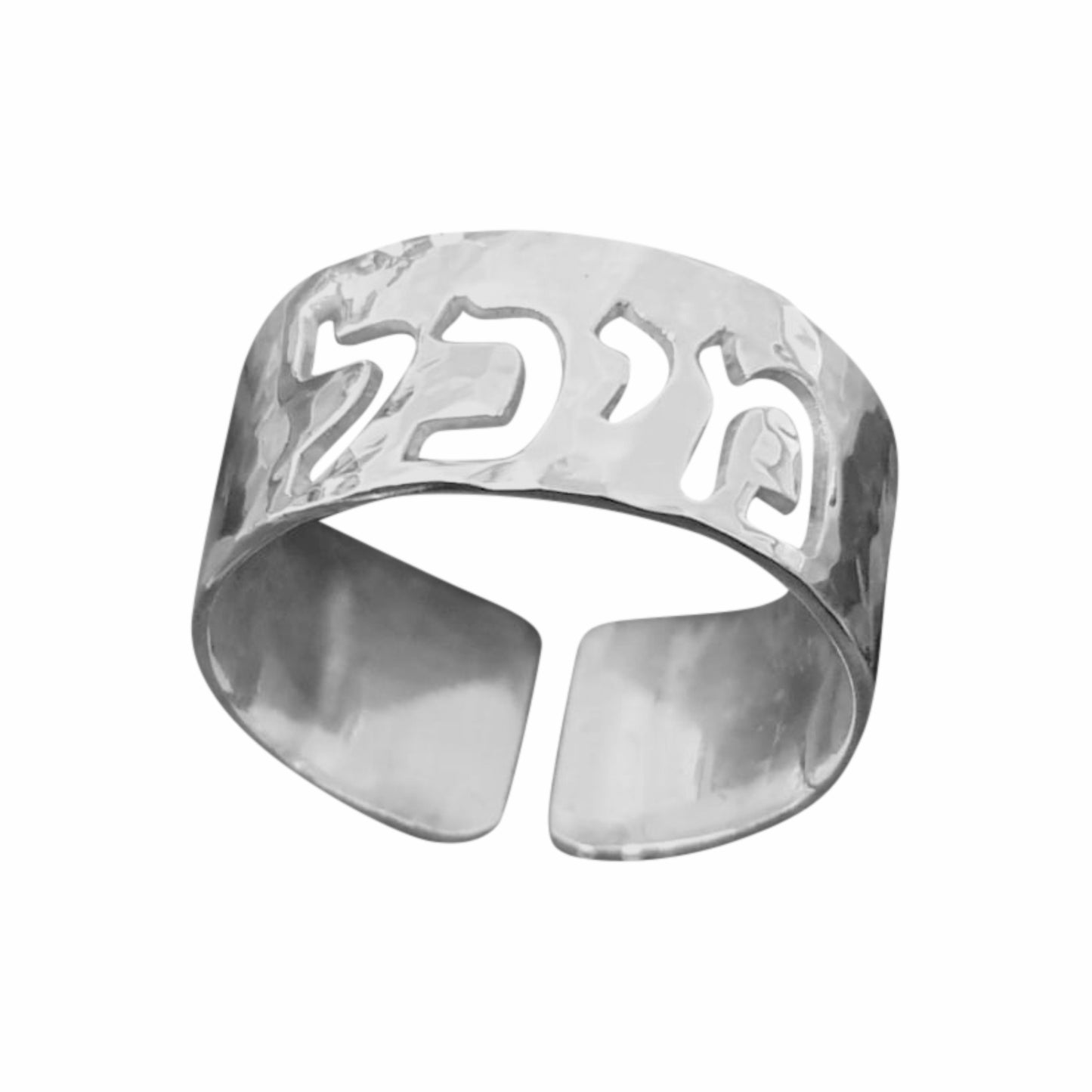 Custom Name Engraving Hammered 925 Sterling Silver Ring